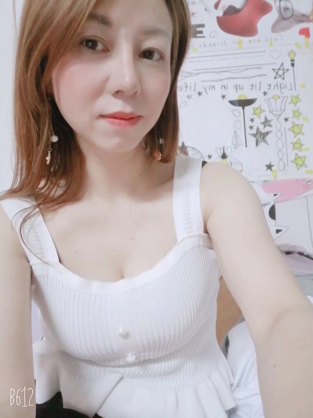 重庆妹儿兼职人靓